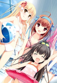 Papakiki OVA | Listen to Me, Girls, I'm Your Father! OVA | Listen to Me, Girls. I Am Your Father! OVA