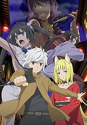 DanMachi 2nd Season, Is It Wrong That I Want to Meet You in a Dungeon 2nd Season