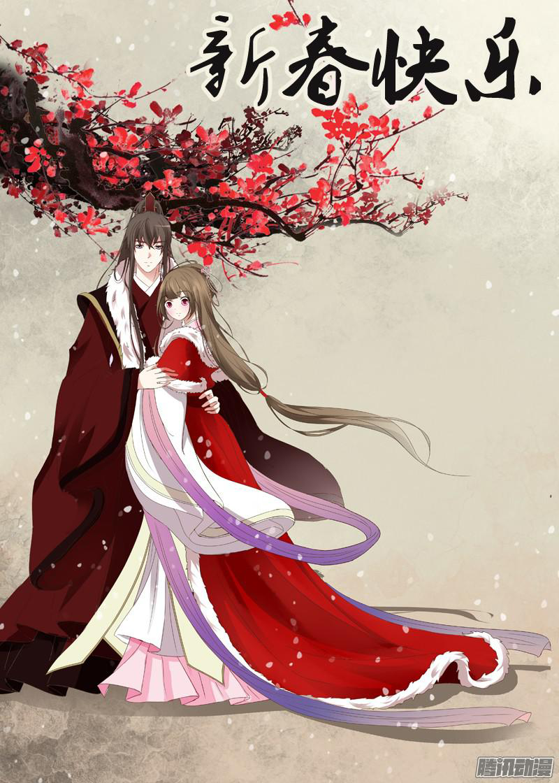 Th&ocirc;ng linh phi (2018)