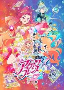 Aikatsu Friends! Kagayaki no Jewel