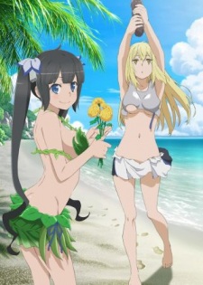 DanMachi II OVA, Is It Wrong to Try to Pick Up Girls in a Dungeon? II OVA