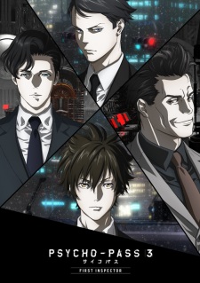 PSYCHO-PASS 3 FIRST INSPECTOR