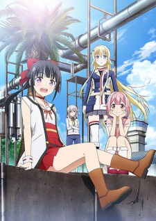 Warlords of Sigrdrifa, Sigururi