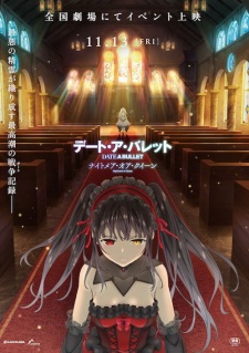 Date A Bullet Nightmare or Queen