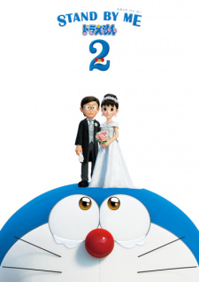 Doraemon 3D -2 | Stand By Me Doraemon 3D -2 | Đ&ocirc;i Bạn Th&acirc;n 2