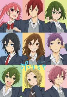 Love Starts in Horimiya