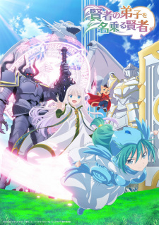 She Professed Herself Pupil of the Wise Man, Kendeshi