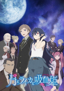 Moon, Laika, and the Bloodsucking Princess