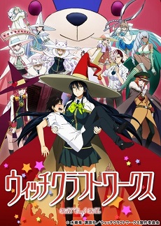 Witchcraft Works