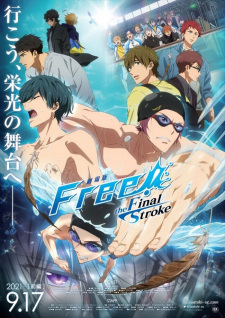 Gekijouban Free! The Final Stroke Zenpen