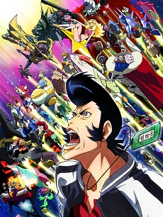 Space☆Dandy | Bảnh trai ngo&agrave;i Vũ trụ