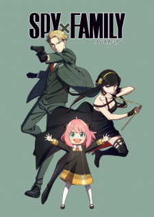 SPY×FAMILY