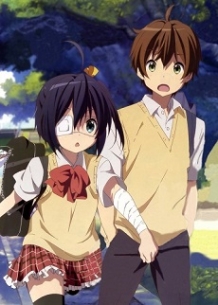 Chuunibyou demo Koi ga Shitai! Lite