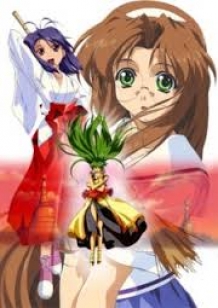 With You - Mitsumeteitai