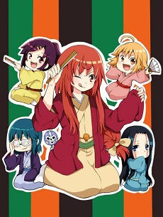 Joshiraku [BD]