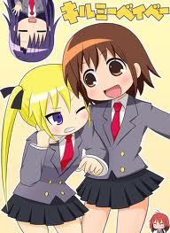 Baby, Please Kill Me