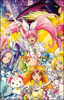 Eiga Suite Precure Movie