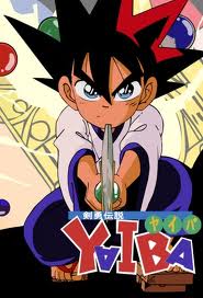 Legendary Brave Swordsman Yaiba