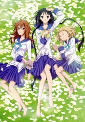 Book Girl: Memoire | Literature Girl: Memoire