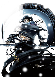 07-Ghost | The Seven Ghosts