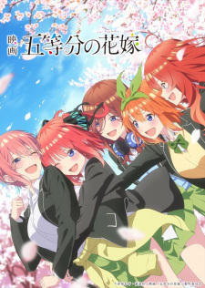 Gotoubun no Hanayome, The Five Wedded Brides, The Quintessential Quintuplets, 5-toubun no Hanayome Movie