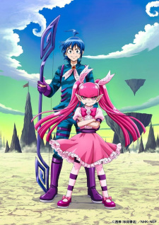 Welcome to Demon School! Iruma-kun 3rd Season, V&agrave;o Ma Giới rồi đấy! Iruma-kun Phần 3