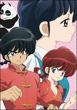 Ranma &frac12;: Nightmare! Incense of Spring Sleep | 1/2 Ranma OVA 13