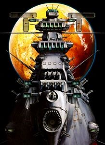 Space Battleship Yamato 2199 (2012-remake) | Star Blazers 2199 (2012-remake)[BD]