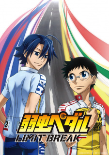 Yowamushi Pedal 5th Season, Yowapeda 5th Season