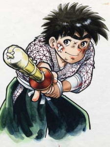 My Name is Teppei! | Si&ecirc;u Quậy Teppi