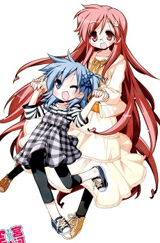 The Miyakawa Family's Hunger