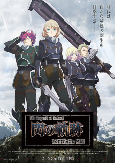 Eiyuu Densetsu: Sen no Kiseki,, The Legend of Heroes: Trails of Cold Steel - Northern War
