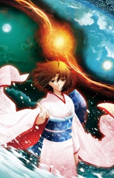 Kara no Kyoukai: Epilogue | The Garden of Sinners Epilogue