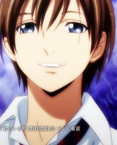 Kimi no Iru Machi OAD | A Town Where You Live OVA | Uchi ga Kita Machi | The Town Where I Came