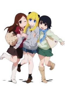 Hentai Seiri Seminar | Hen Semi | Abnormal Physiology Seminar