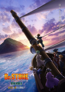 Dr. Stone: New World, Tiến sĩ đ&aacute;