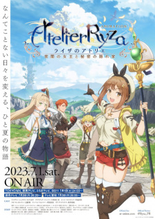 Atelier Ryza: Ever Darkness & the Secret Hideout The Animation