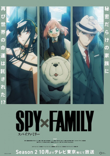 Gia đình điệp viên Phần 2, SPY×FAMILY 2nd