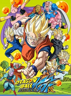 Dragonball Kai | DBK | DBZ Kai | 7 Vi&ecirc;n Ngọc Rồng 2014