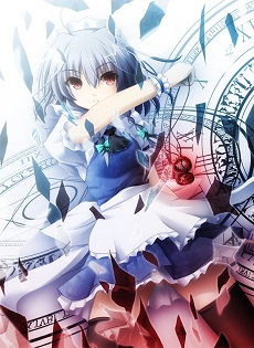 Touhou Gensou Mangekyou The Memories Of Phantasm [Bluray]