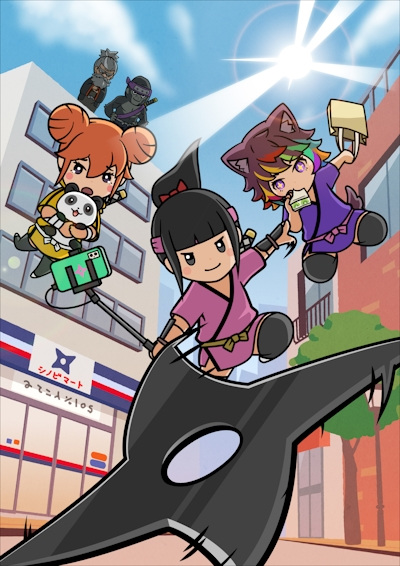忍ばない! クリプトニンジャ咲耶