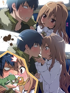 Toradora! Special