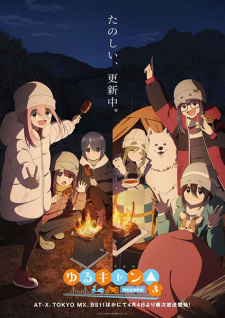 Yuru Camp△ Season 3 | Laid-Back Camp Season 3