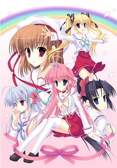 Gift: Eternal Rainbow OVA | Gift Eternal Rainbow: Another Gift! - Crisis at the Konosaka Inn!!