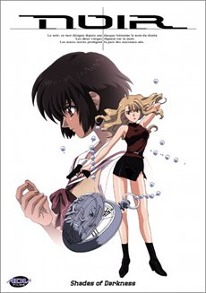NOIR