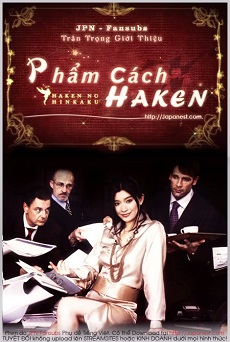 Ph&acirc;̉m cách Haken | Haken's Dignity | The Pride of the Temp