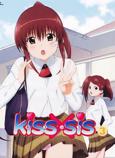 Kiss X Sis OAD