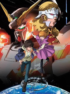 Kidou Senshi Gundam Unicorn Bản Bluray