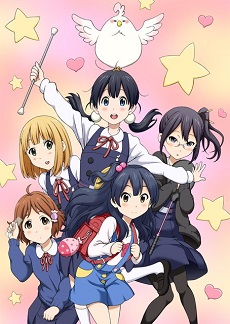 Tamako Market [BD]