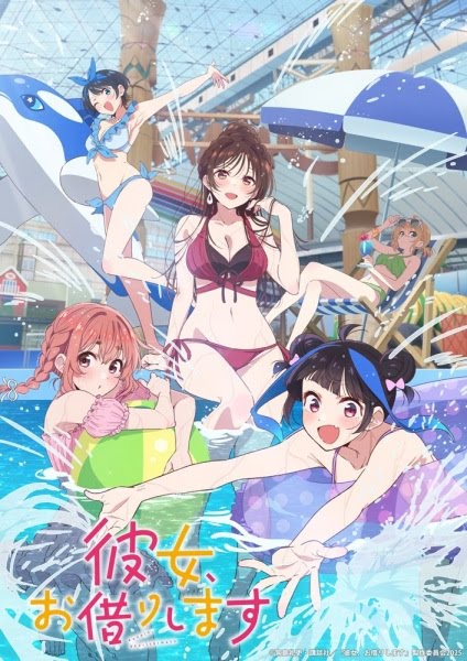 Kanokari | 彼女、お借りします 第4期 | Rent-a-Girlfriend Season 4